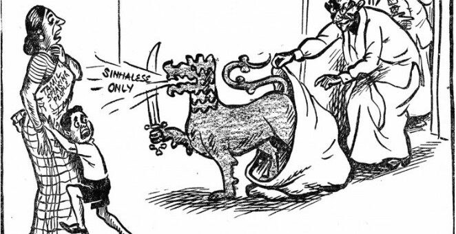 Cartoon Sinhala Only