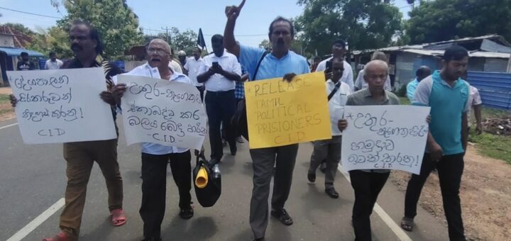 enforced disappearance sundaram mahendran priyantha wickramasinghe ranjith gamage nandasiri