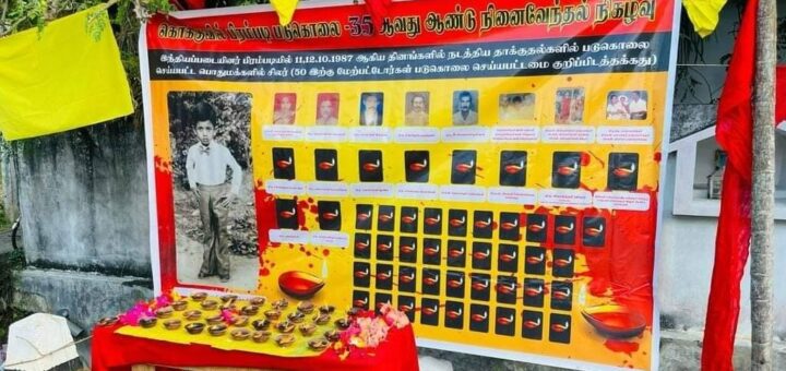 massacre in sri lanka