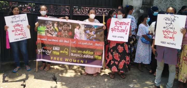 students in sri lanka economic crisis