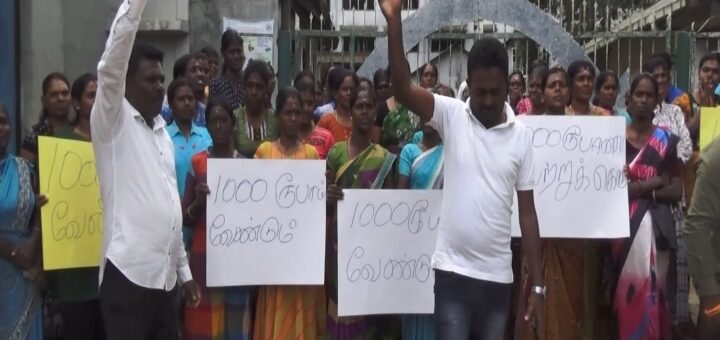 estate workers struggle 1000