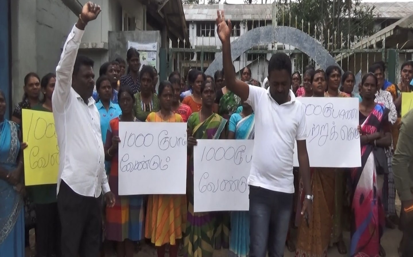 estate workers struggle 1000