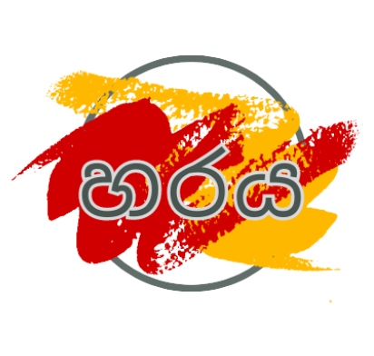 Haraya
